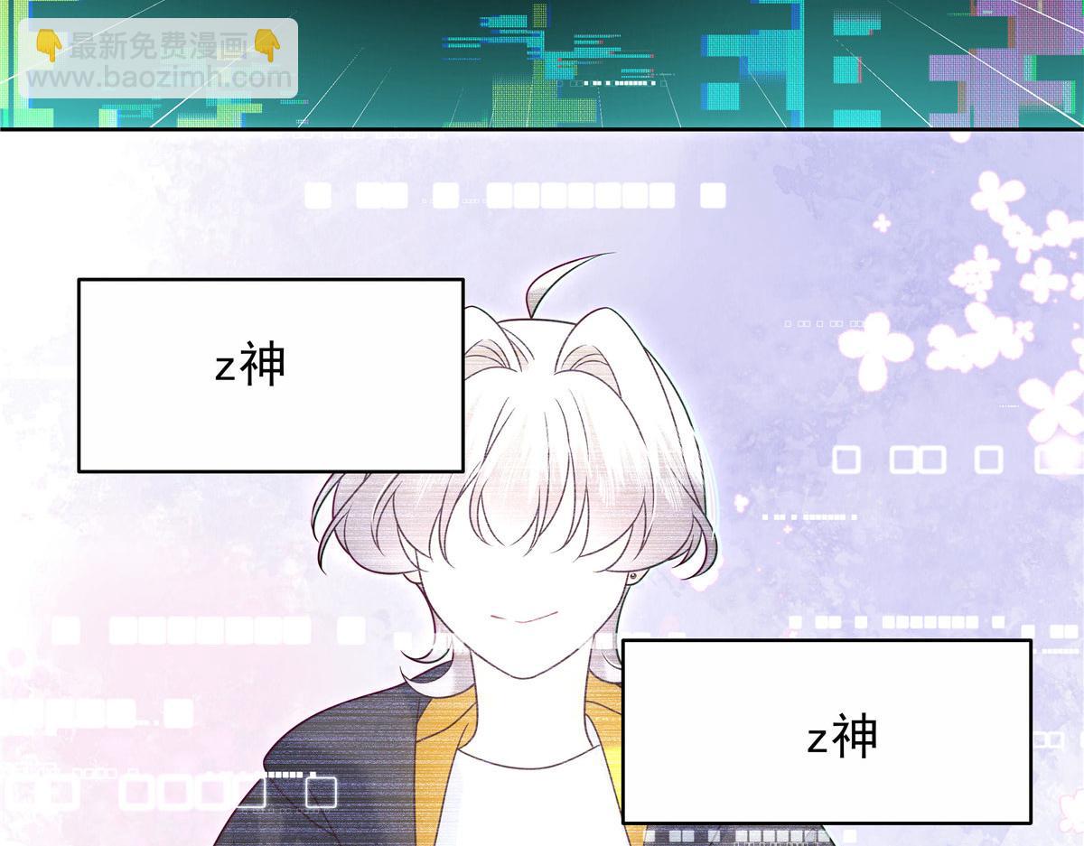 446 我是他家属82