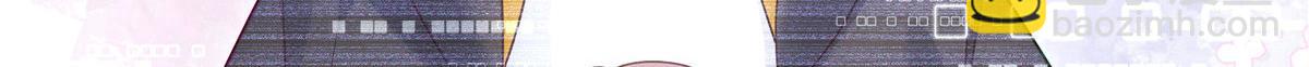 446 我是他家属83