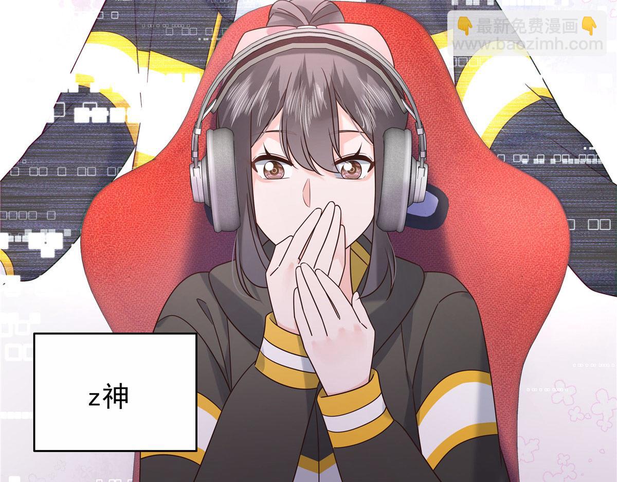 446 我是他家属84