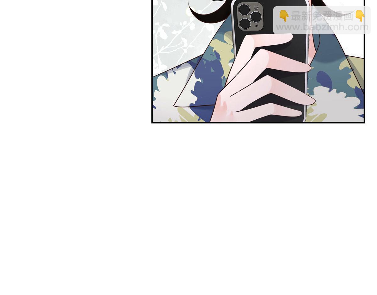 446 我是他家属88