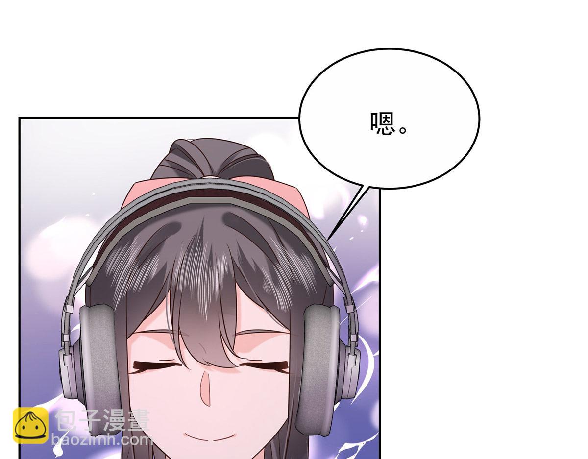446 我是他家属90