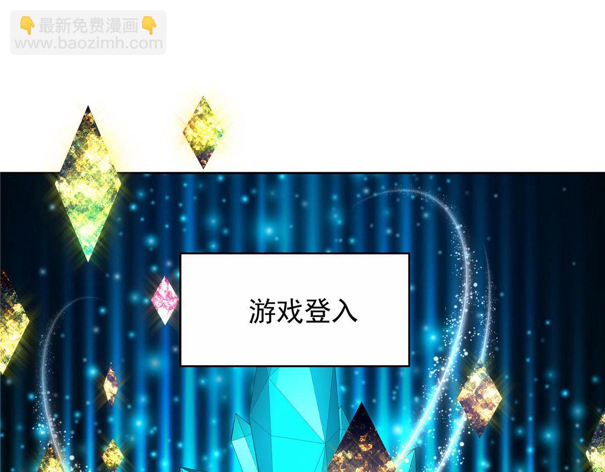 446 我是他家属93