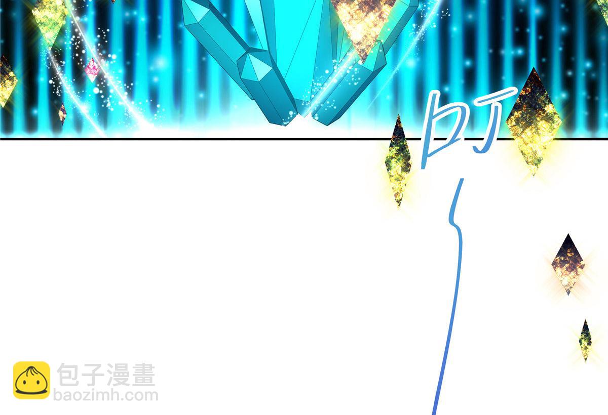 446 我是他家属94