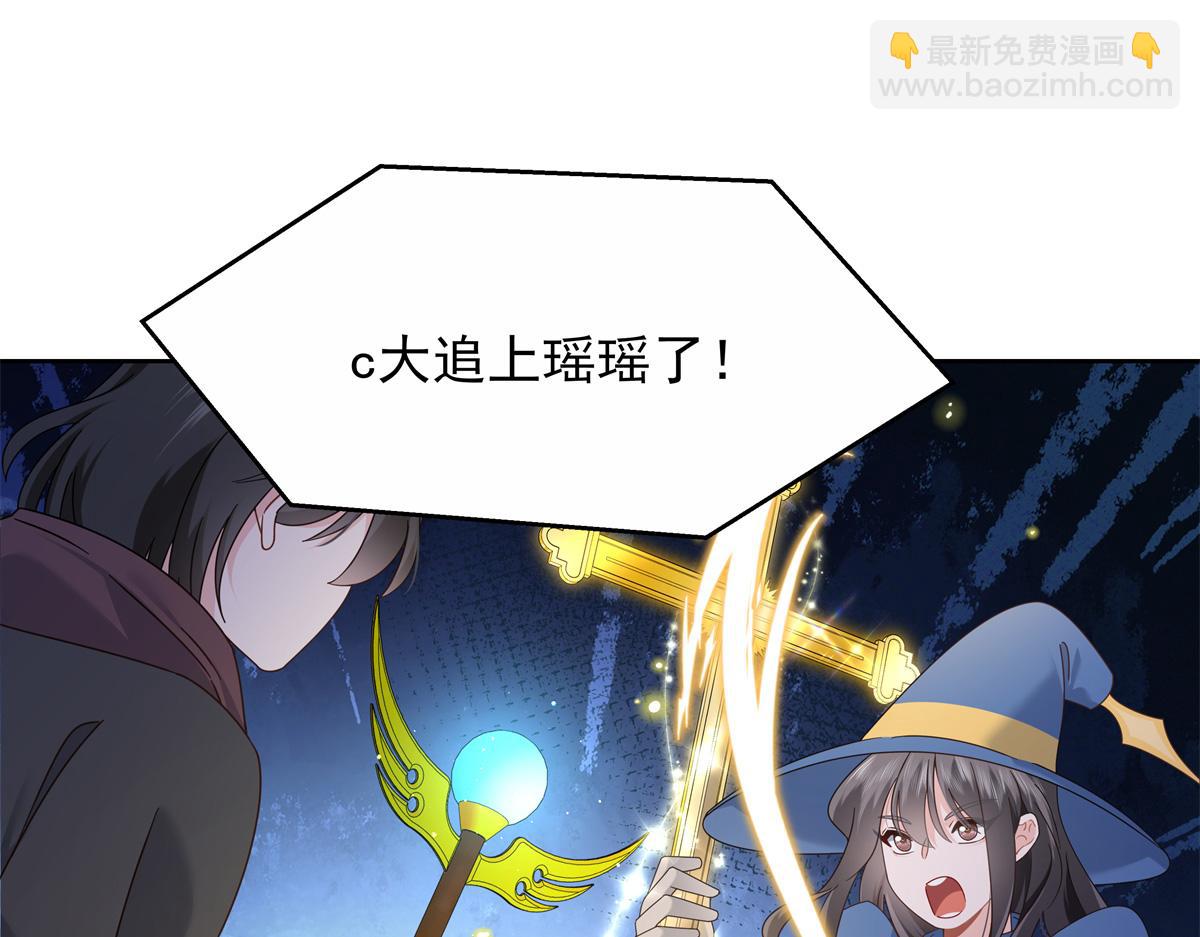 447 好久不见17