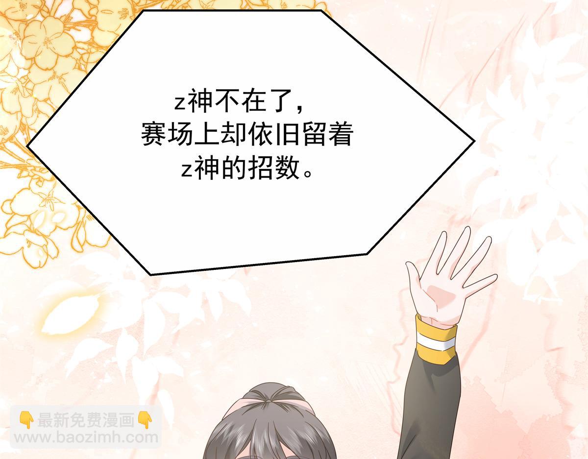 447 好久不见31