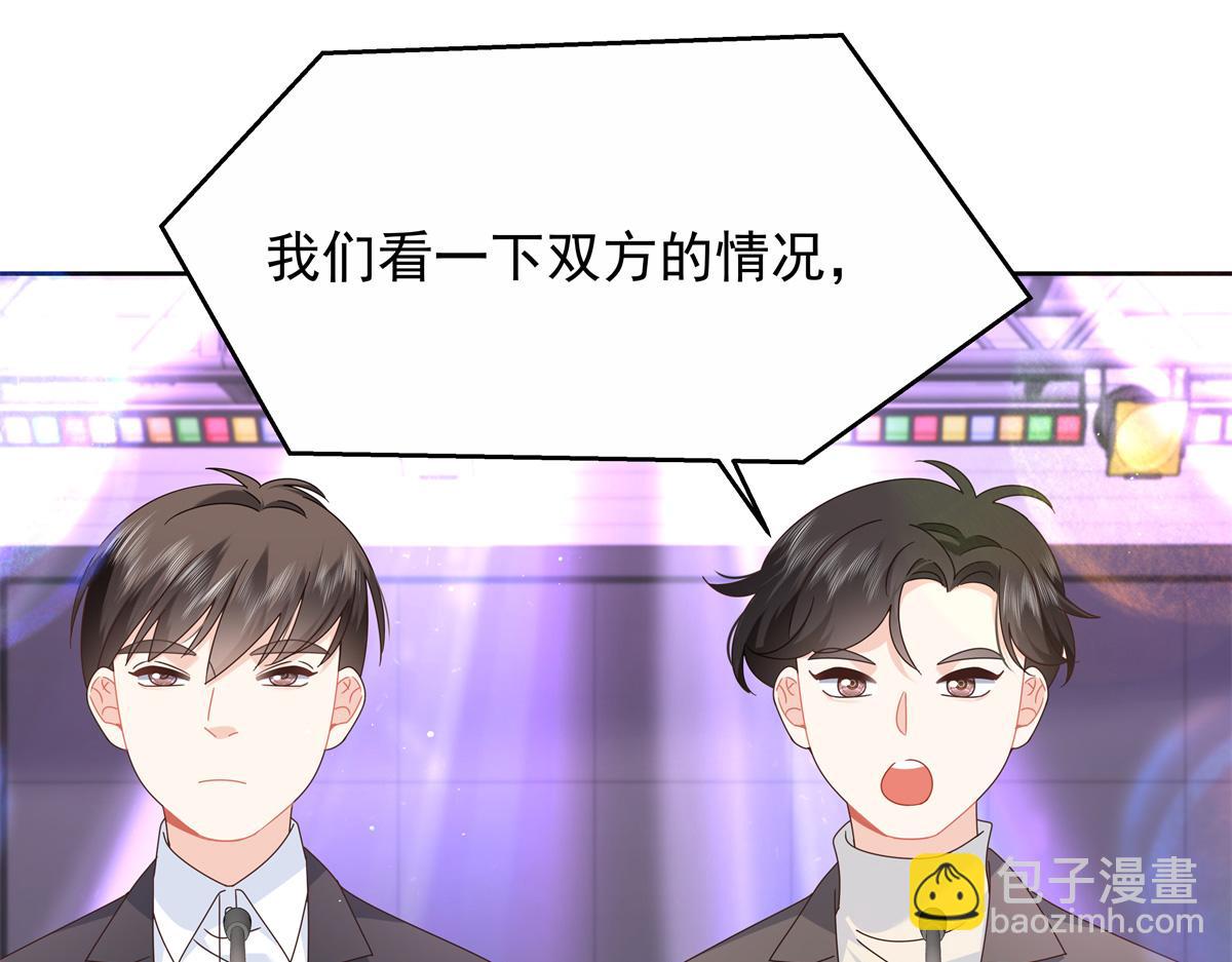 447 好久不见5