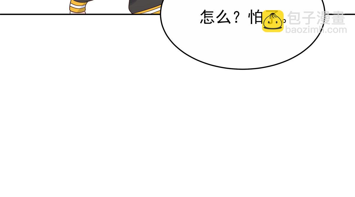 448 有男朋友的人10