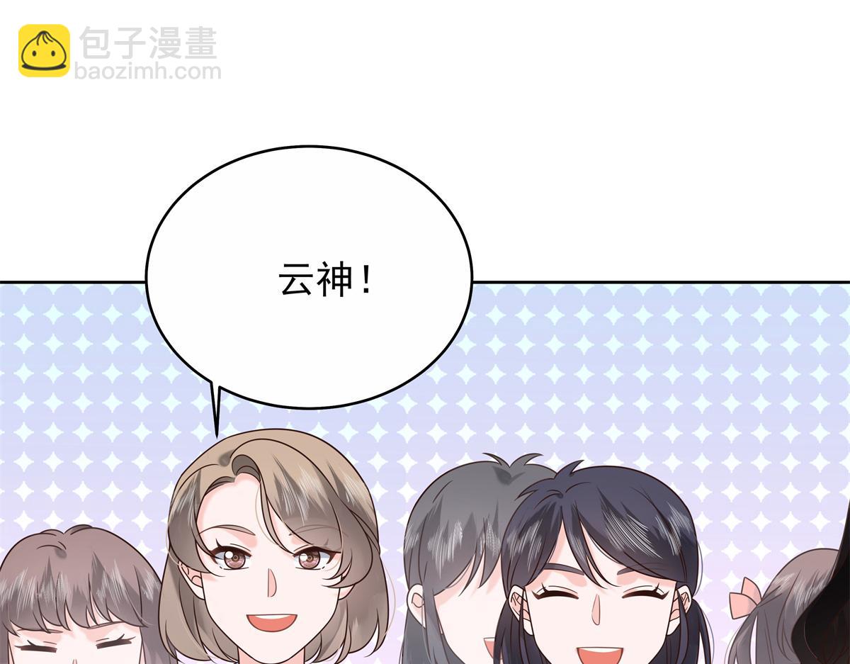 448 有男朋友的人16