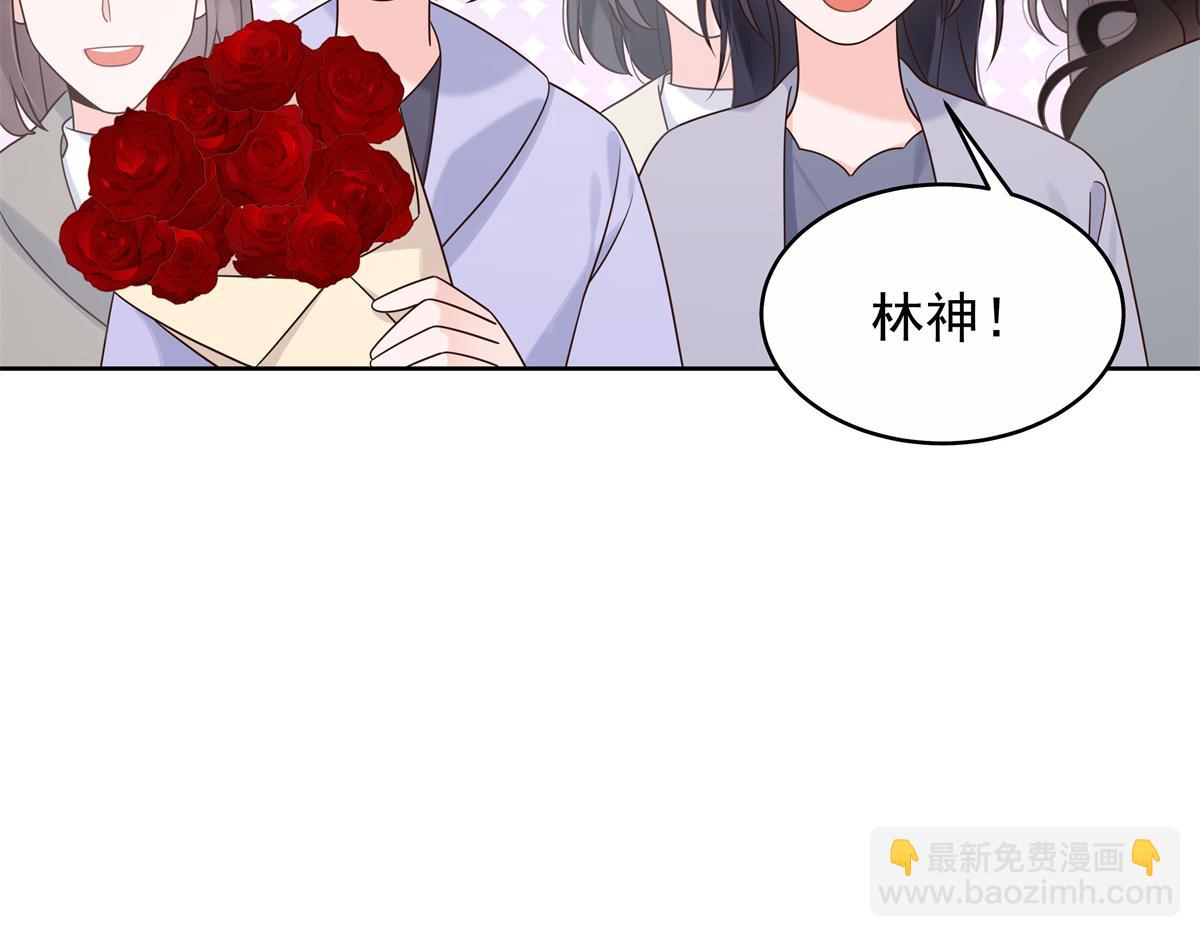 448 有男朋友的人17