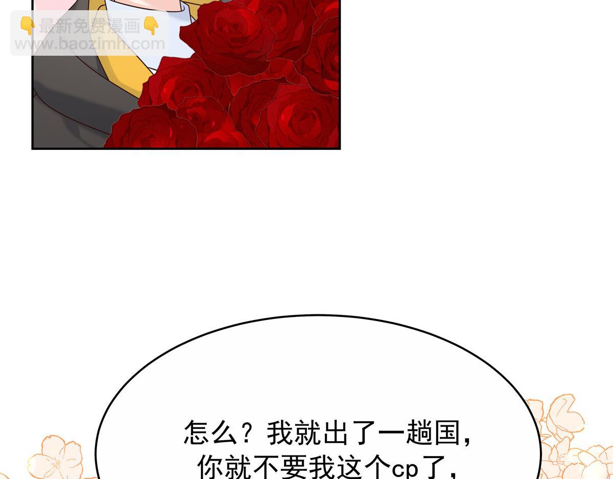 448 有男朋友的人32