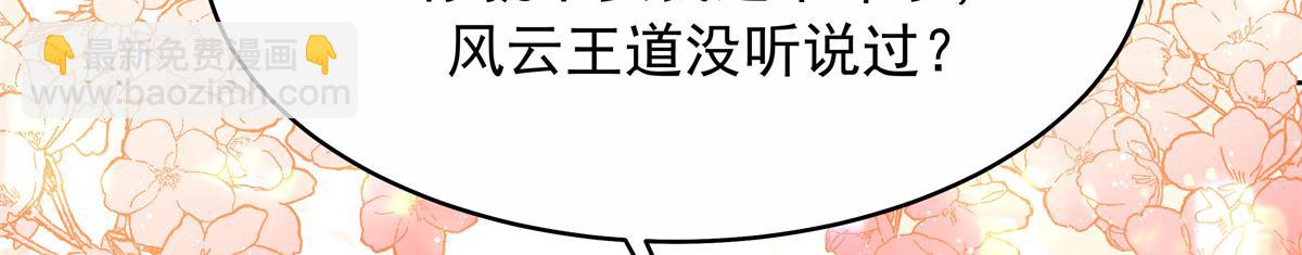 448 有男朋友的人33