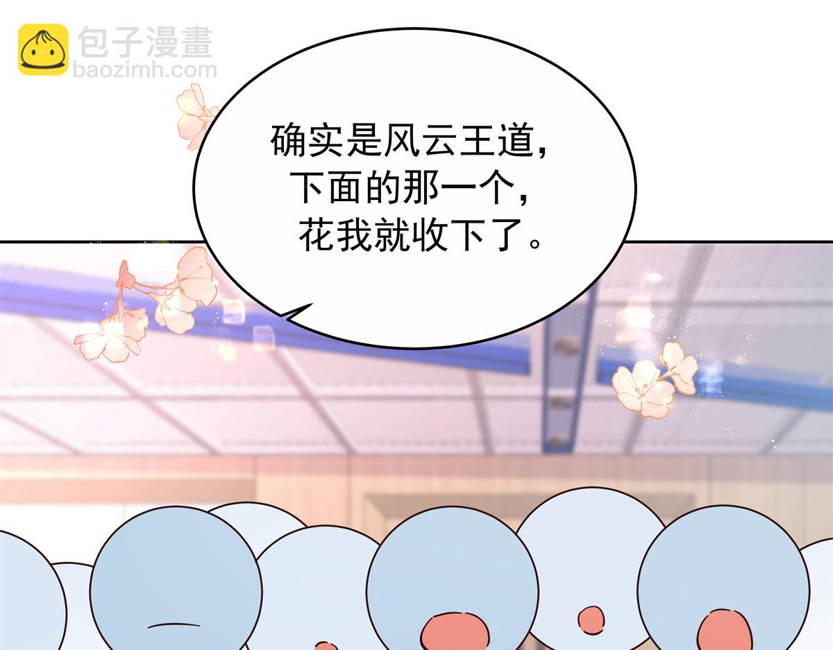 448 有男朋友的人36