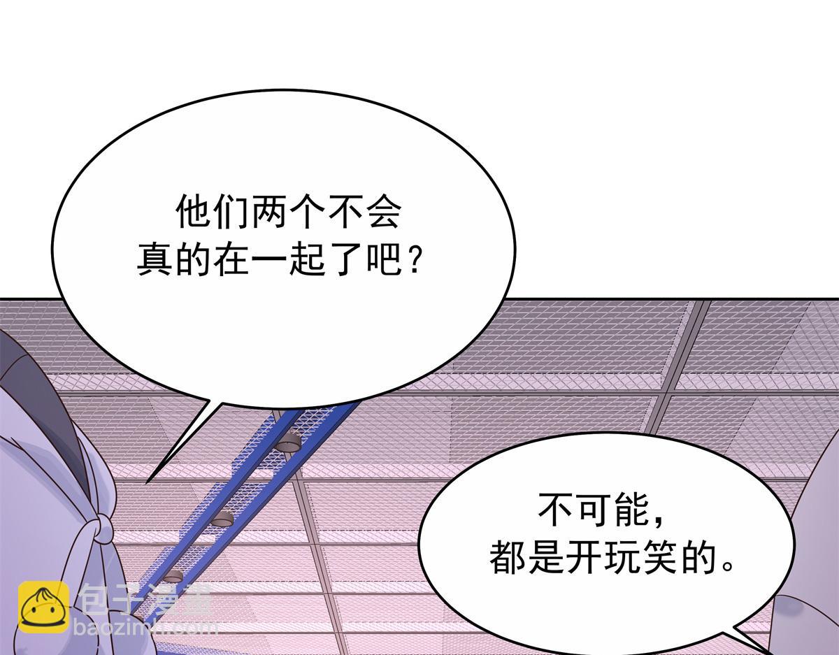 448 有男朋友的人38