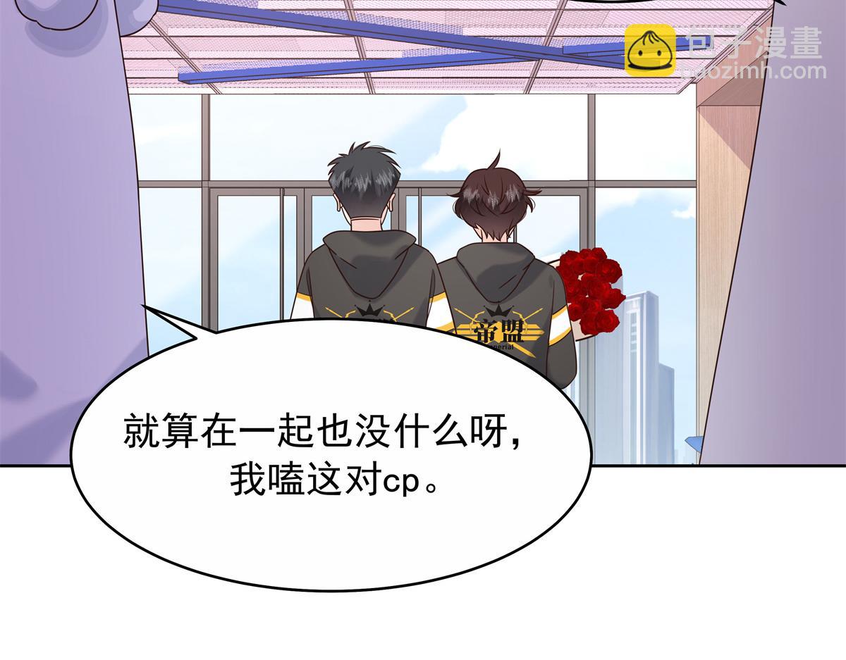 448 有男朋友的人39