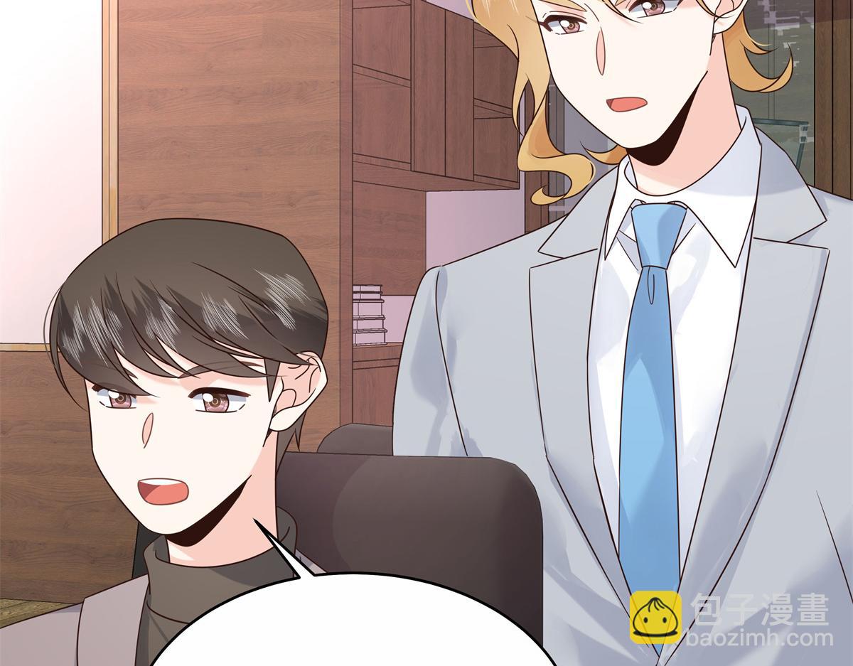 448 有男朋友的人48
