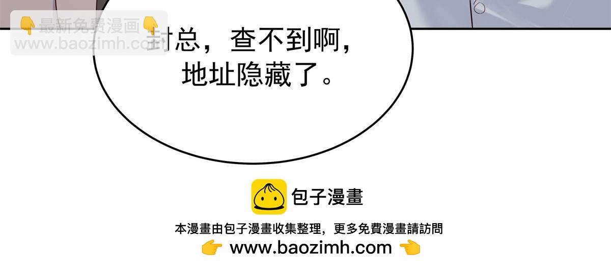 448 有男朋友的人53
