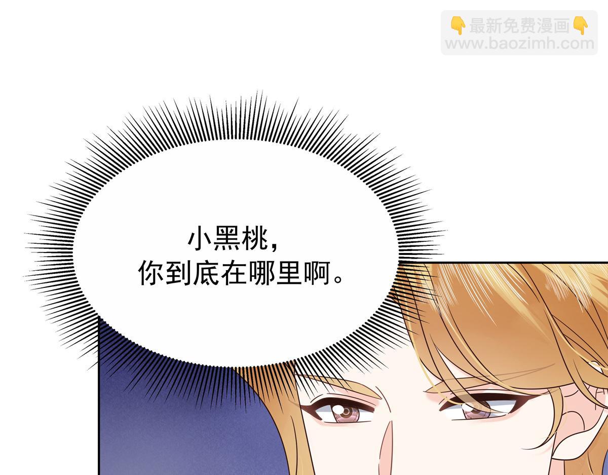 448 有男朋友的人54
