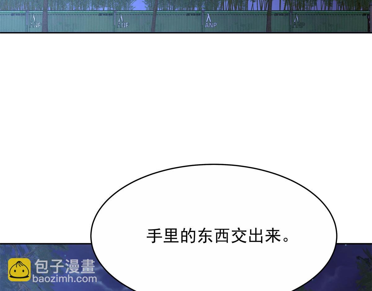 448 有男朋友的人57