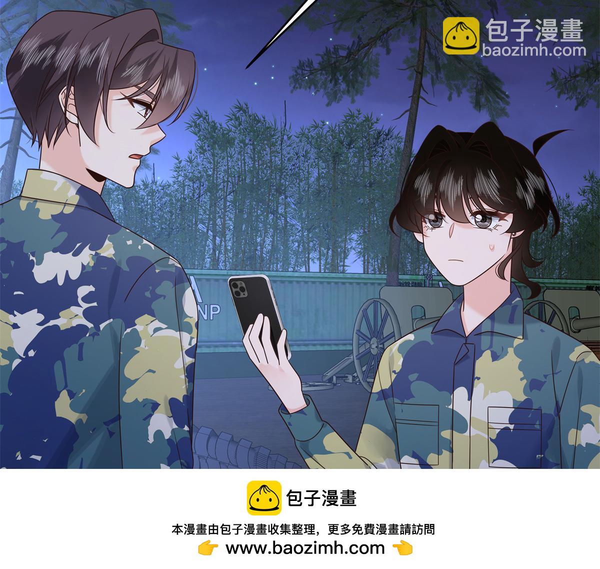 448 有男朋友的人59