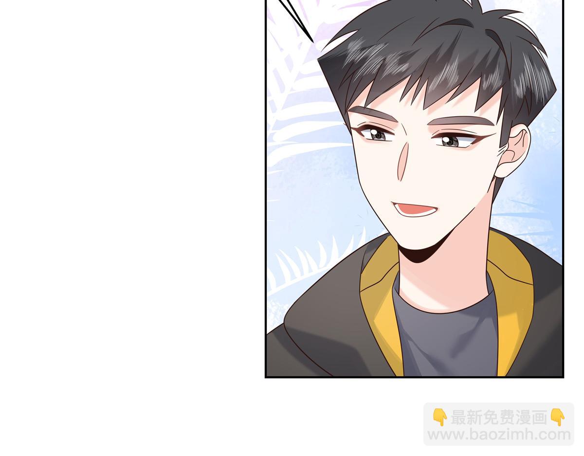 448 有男朋友的人7