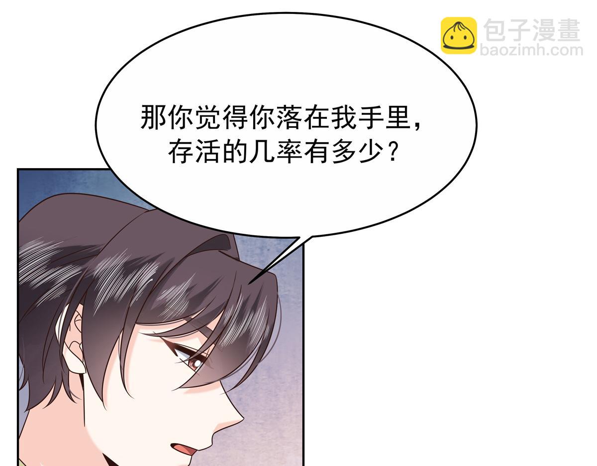 448 有男朋友的人70