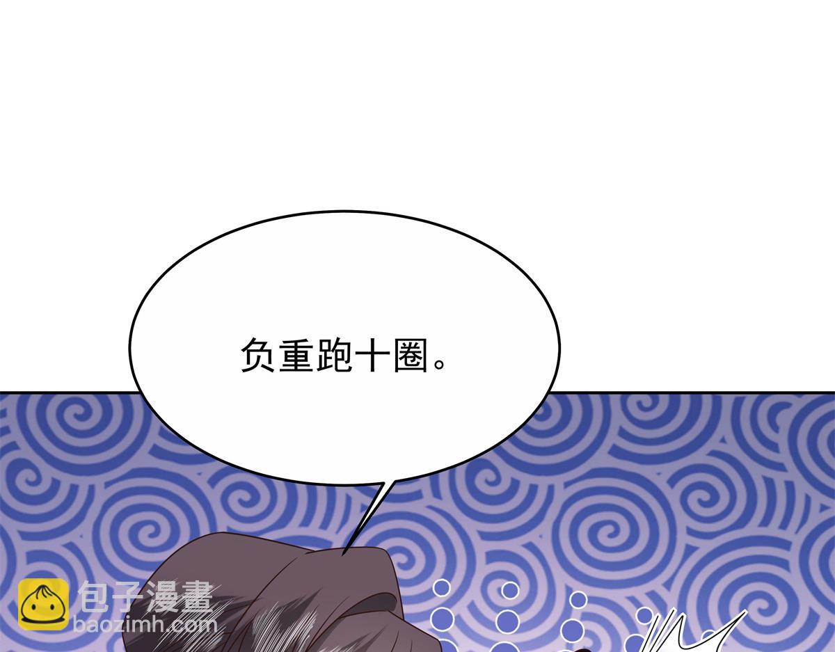 448 有男朋友的人74