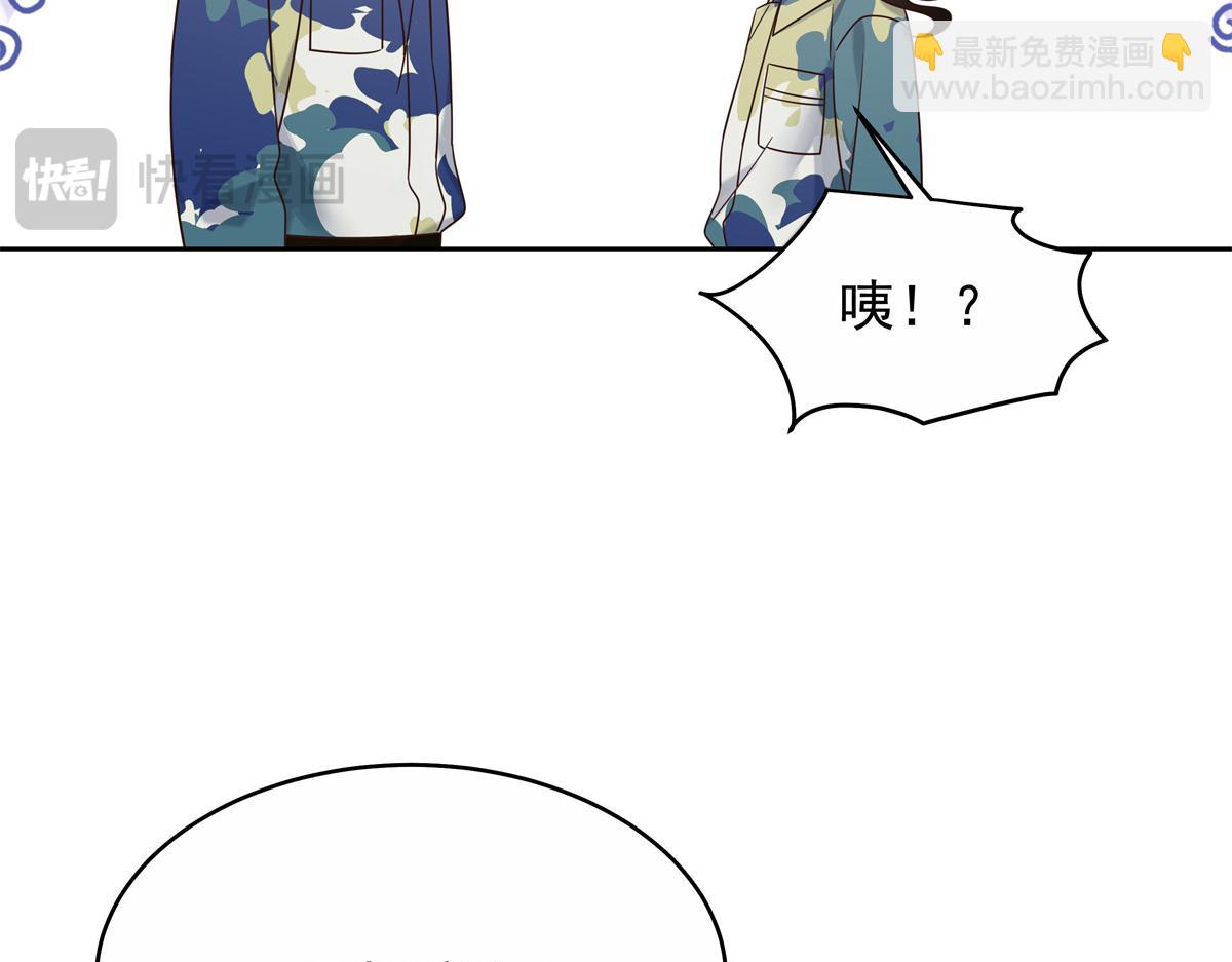 448 有男朋友的人76