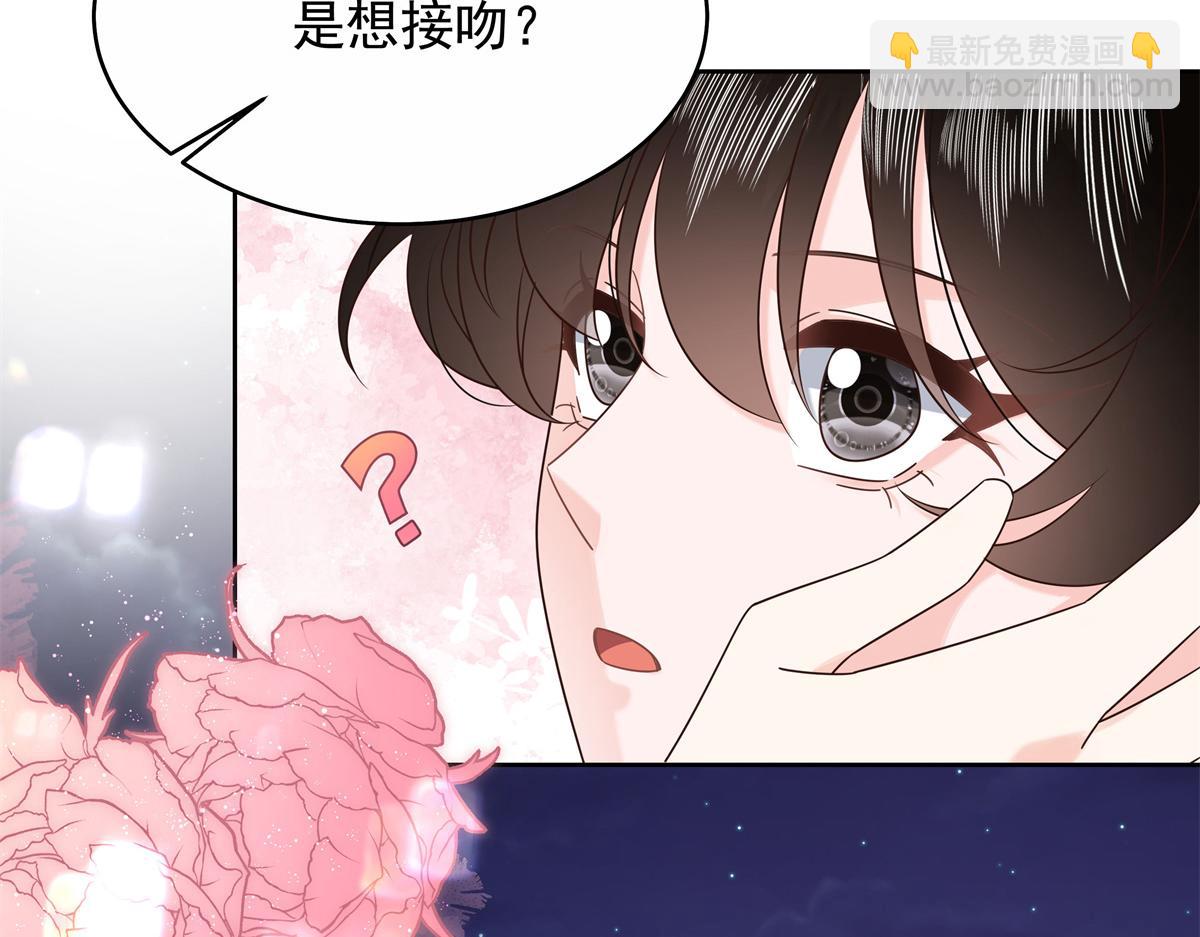 448 有男朋友的人77