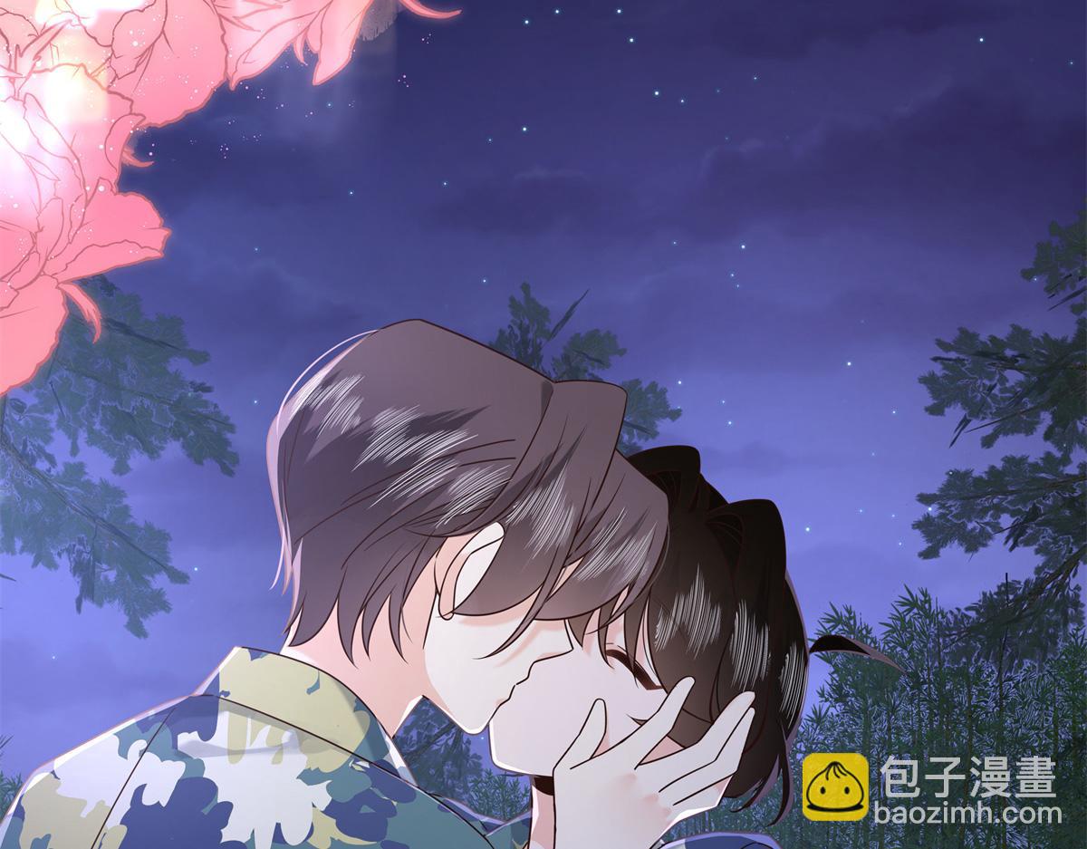448 有男朋友的人79