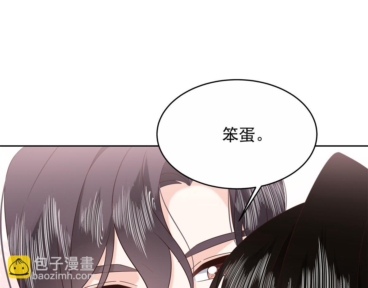 448 有男朋友的人81