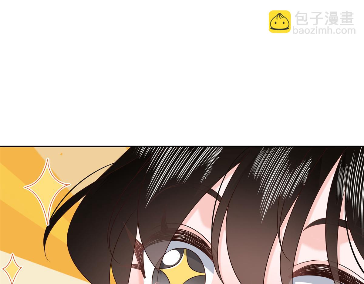 448 有男朋友的人84