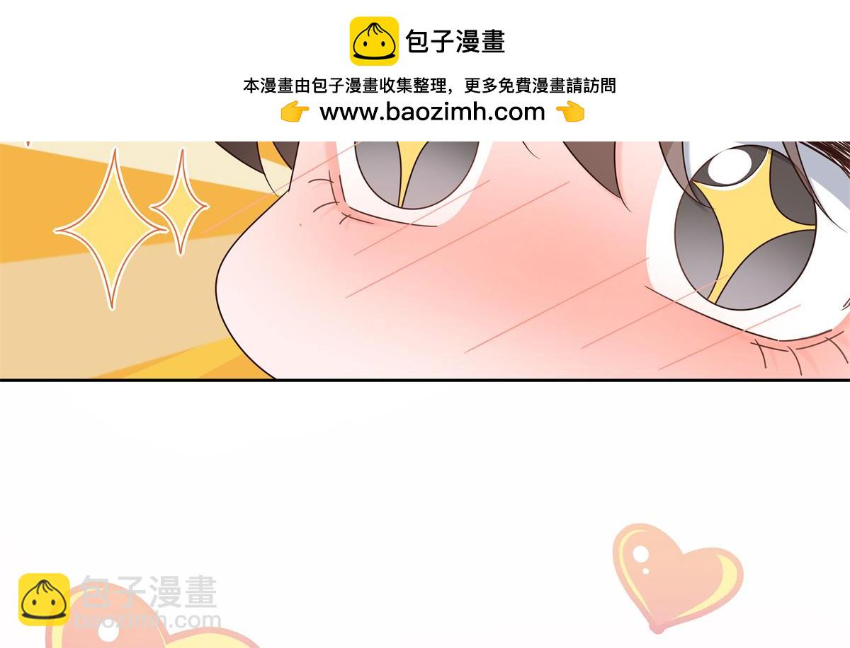 448 有男朋友的人85