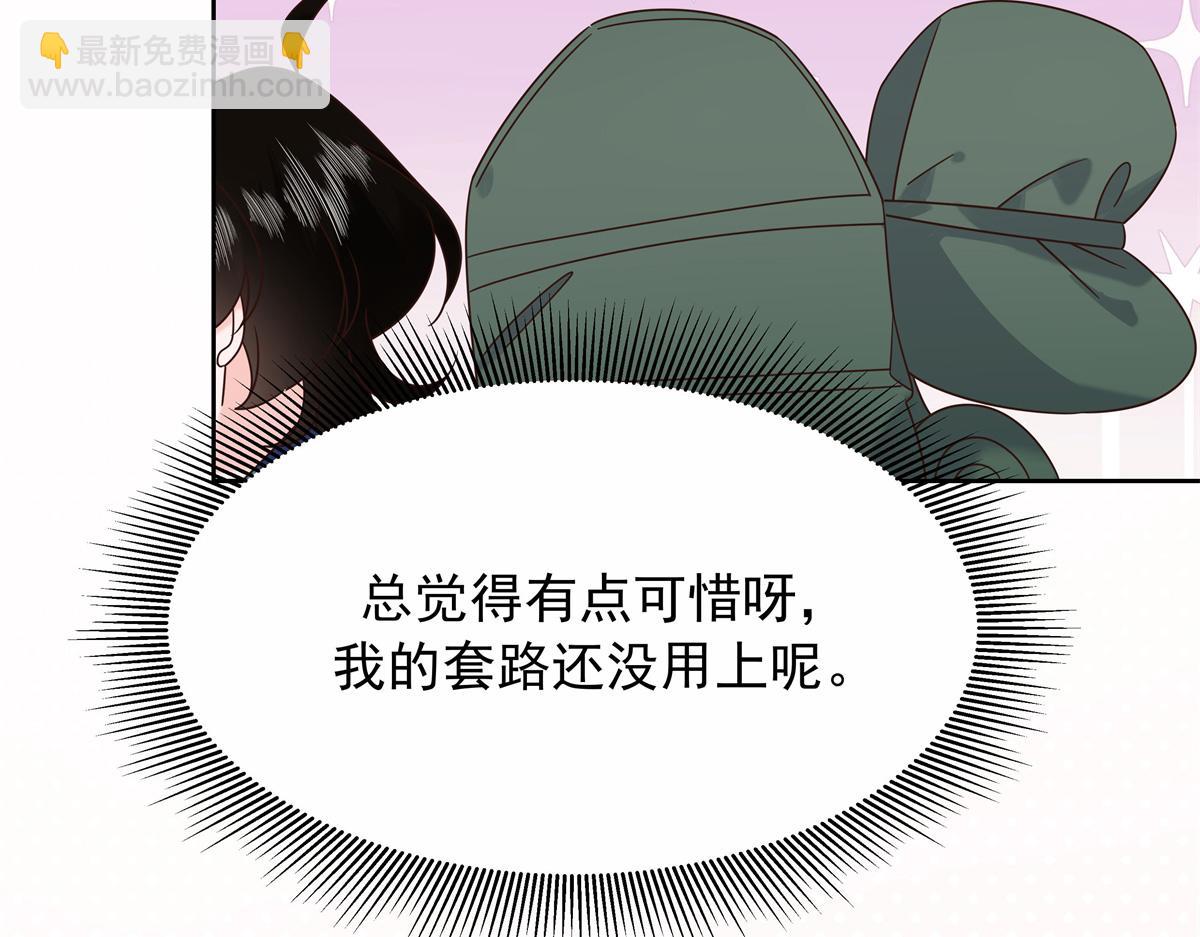 448 有男朋友的人88