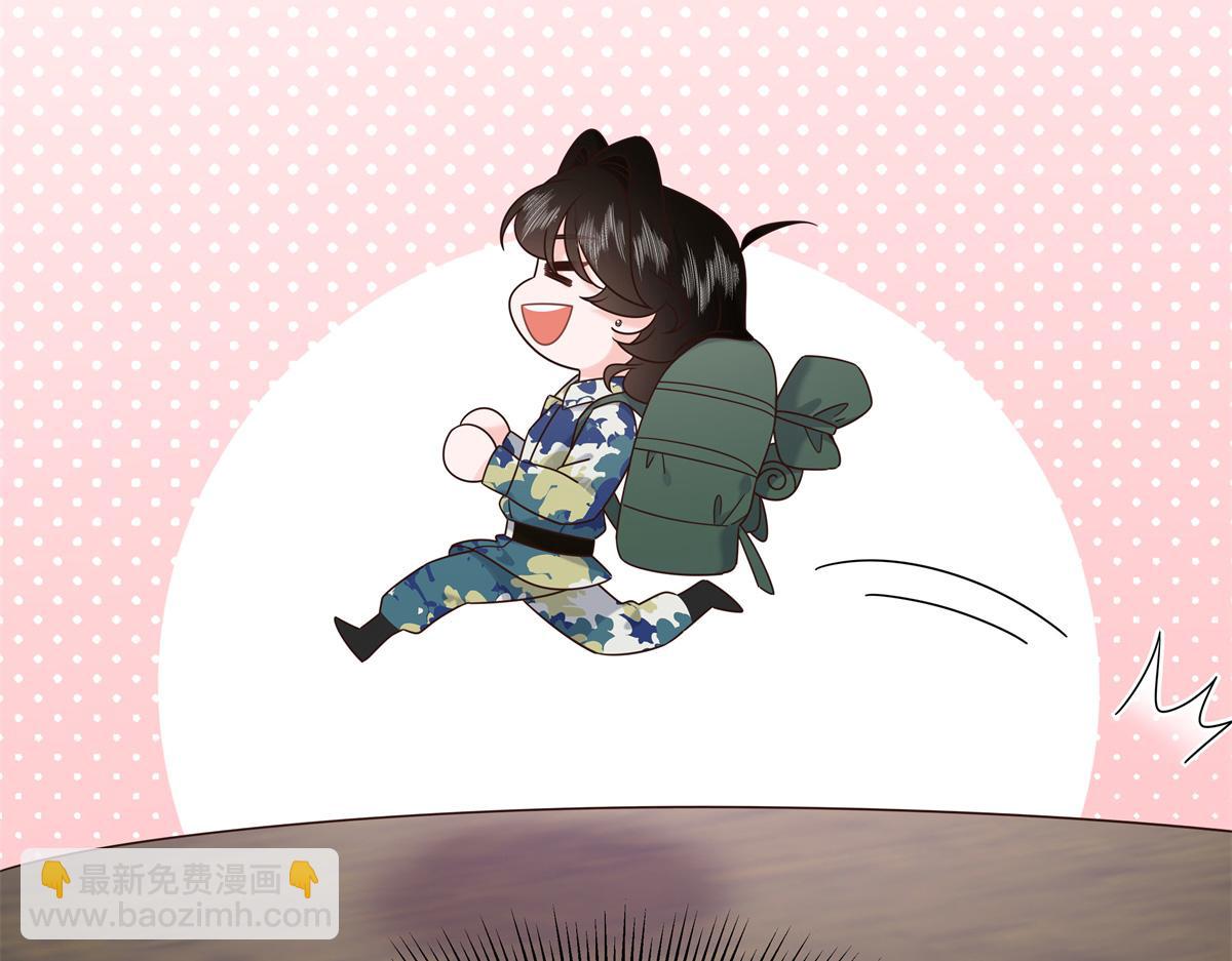 448 有男朋友的人90