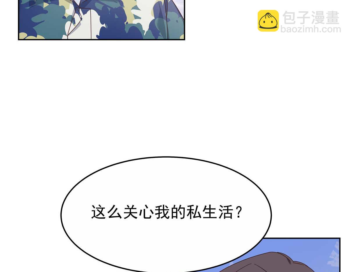 449 秀个恩爱15