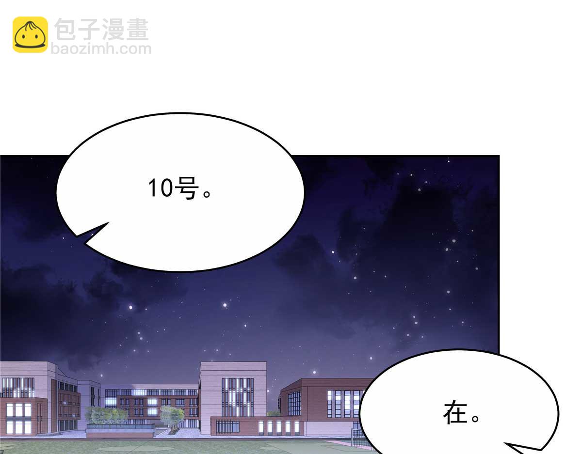 449 秀个恩爱20