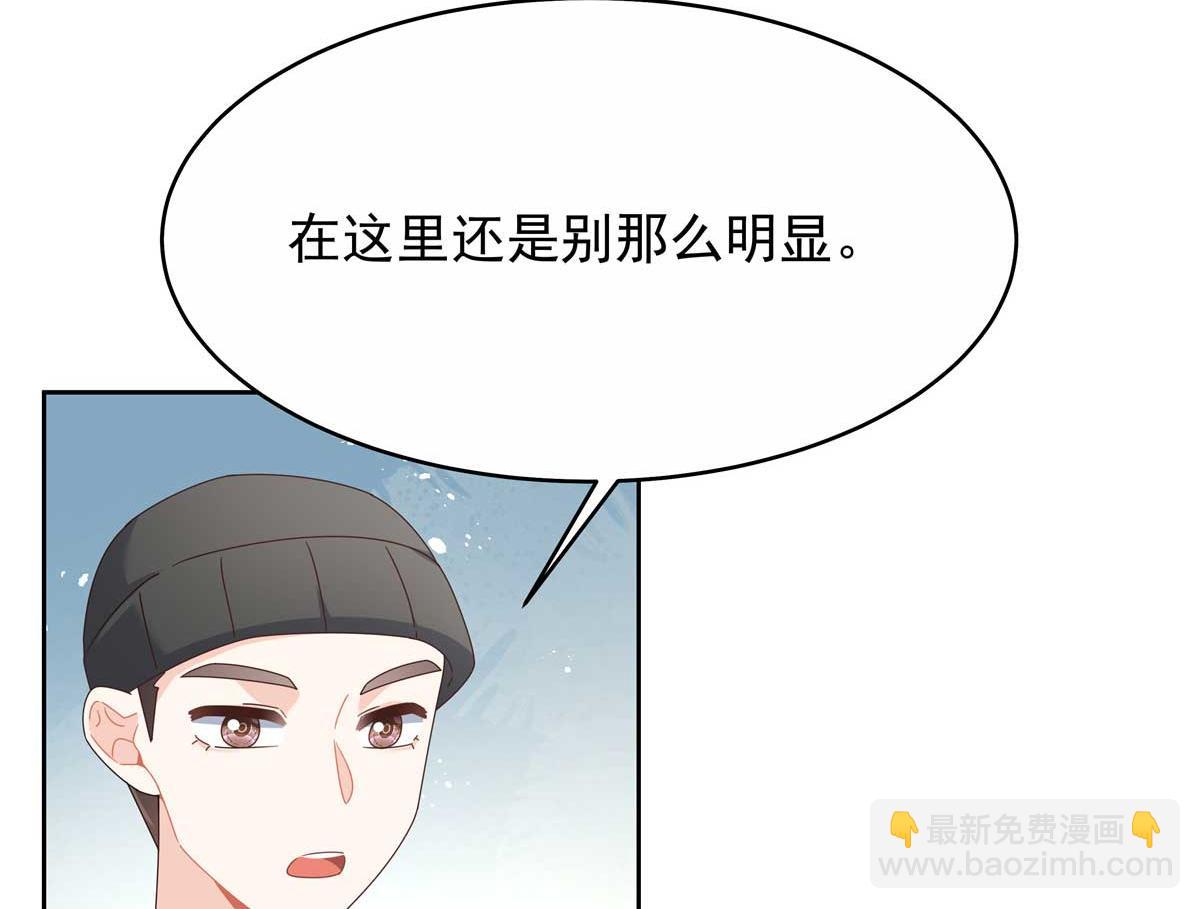 449 秀个恩爱23