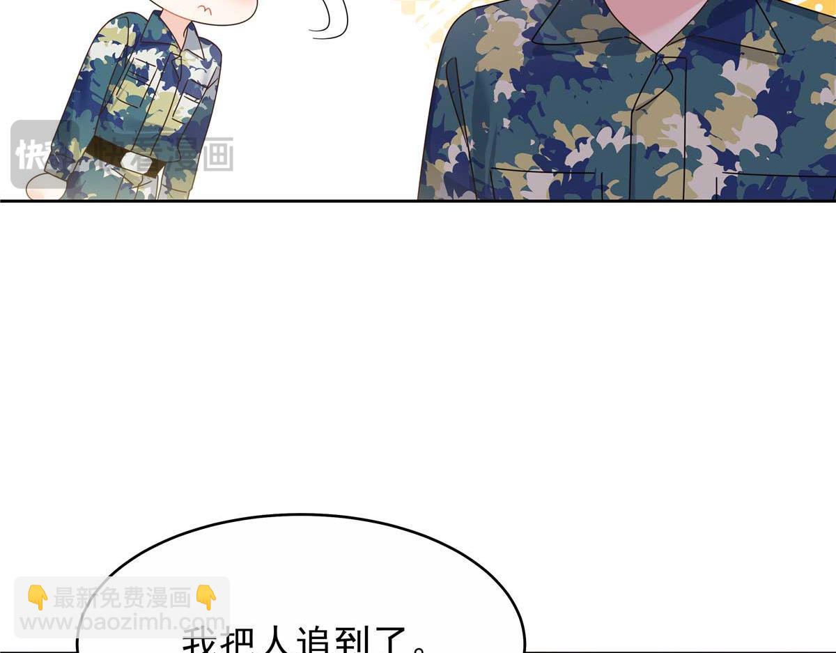 449 秀个恩爱29