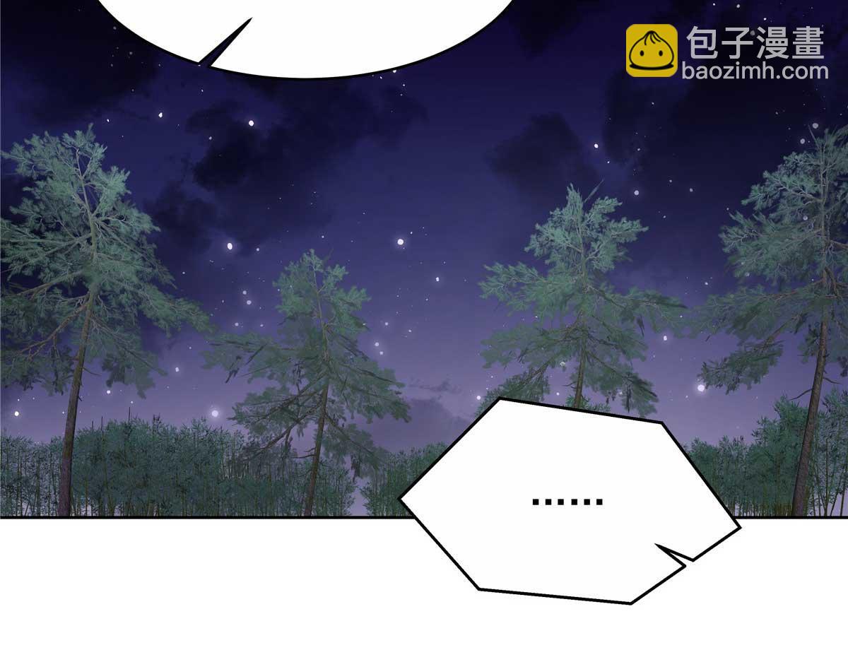 449 秀个恩爱31