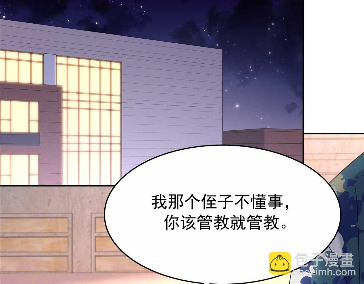 449 秀个恩爱40