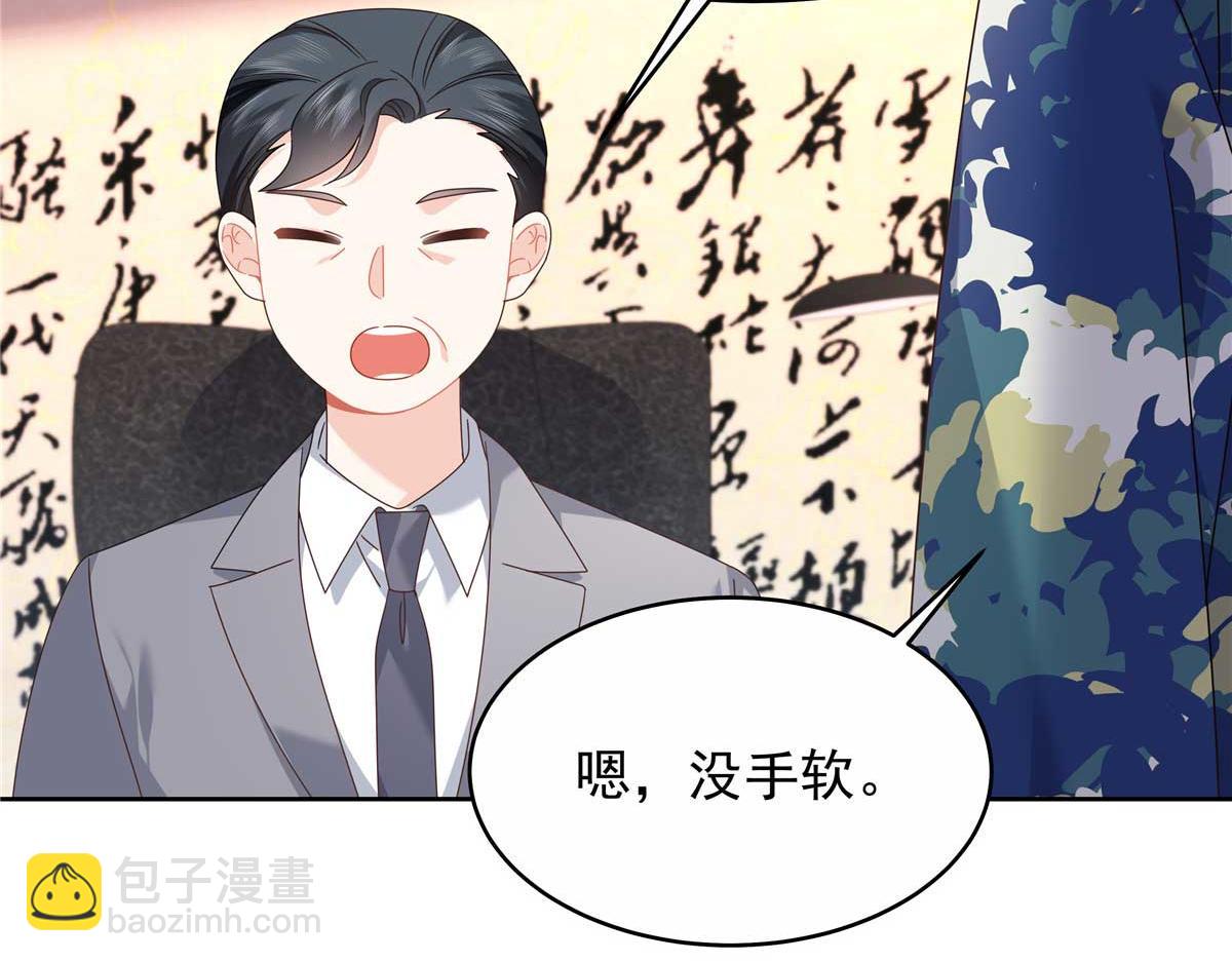 449 秀个恩爱41