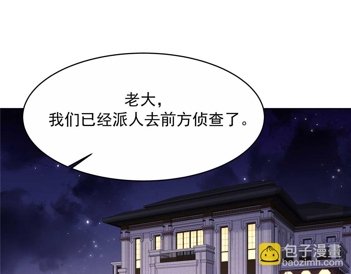 449 秀个恩爱50