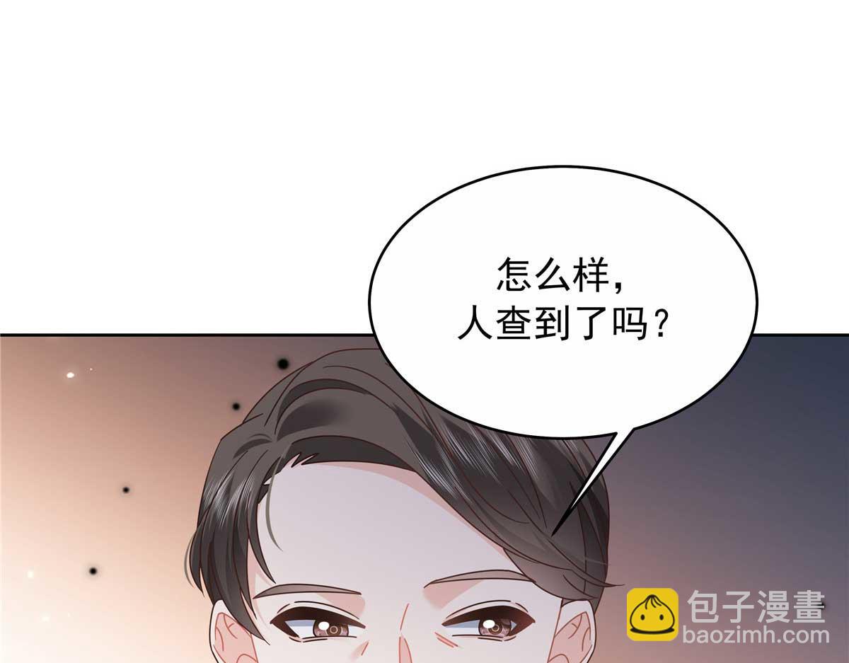 449 秀个恩爱56