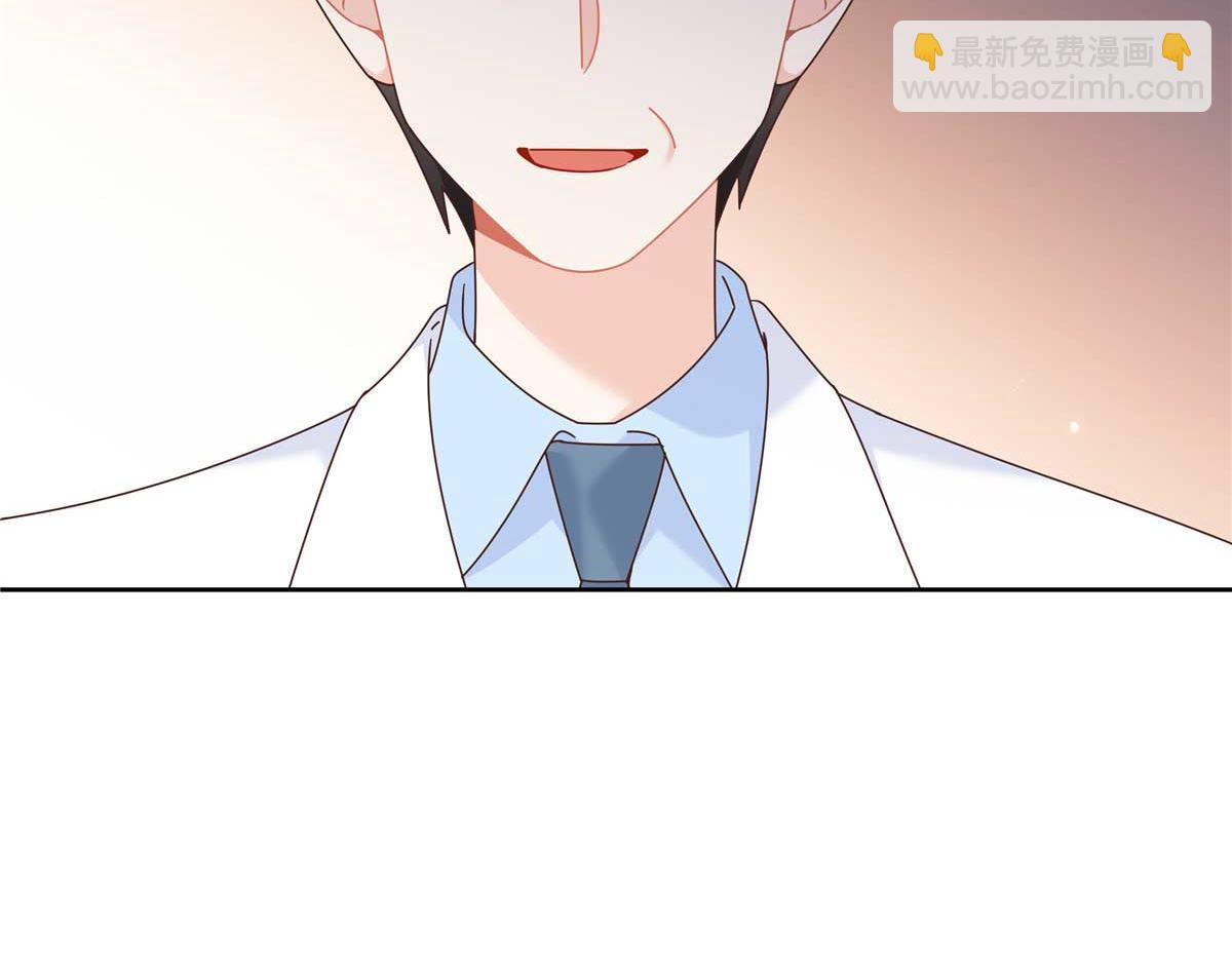 449 秀个恩爱57