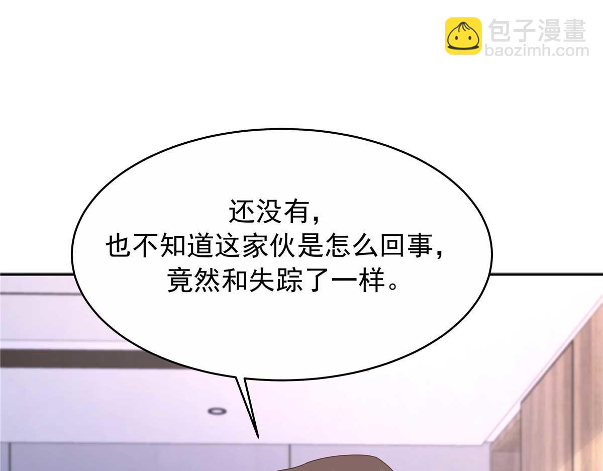 449 秀个恩爱59