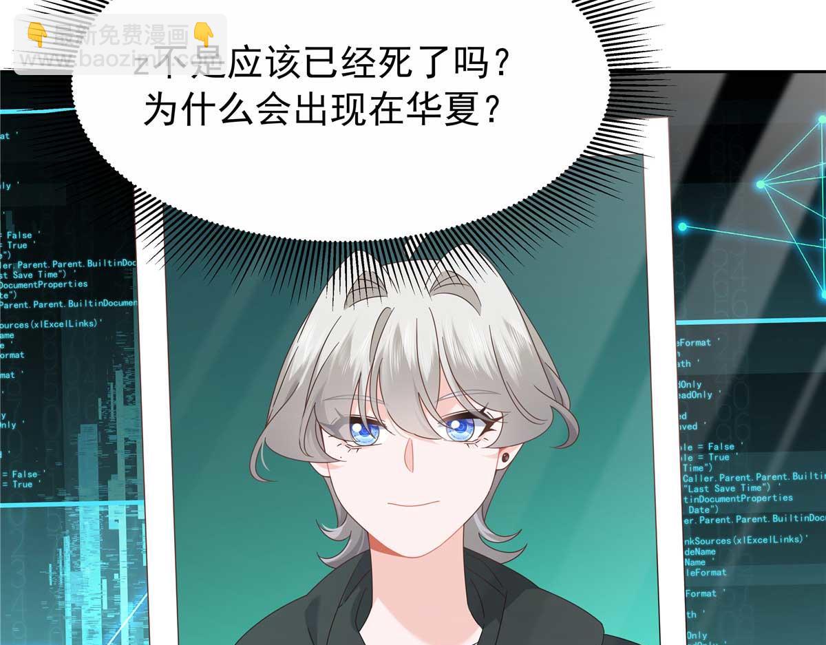 449 秀个恩爱71