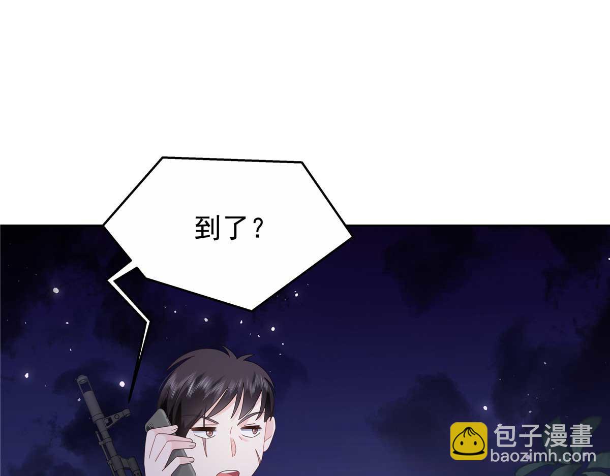 449 秀个恩爱74