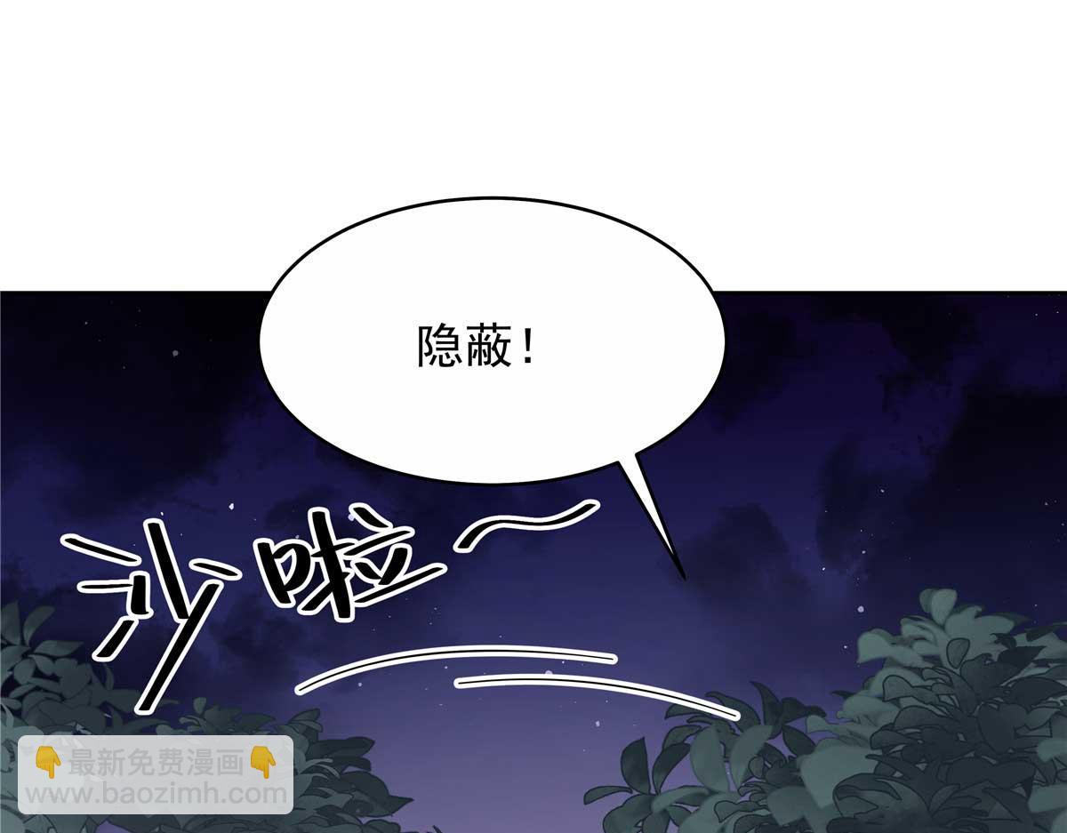 449 秀个恩爱92