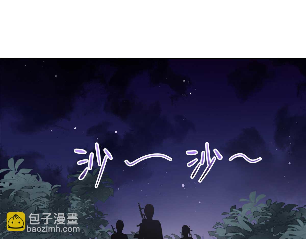 449 秀个恩爱94