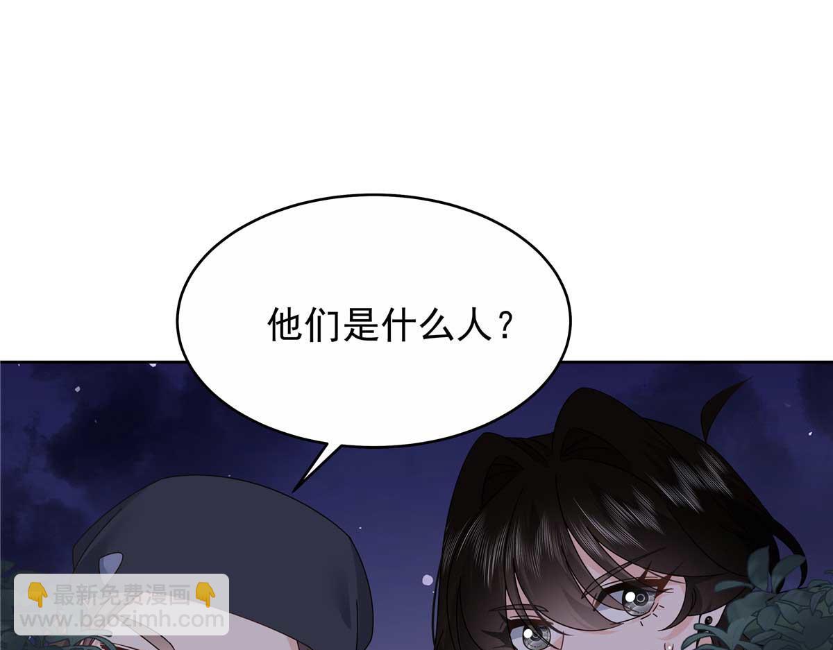 449 秀个恩爱96